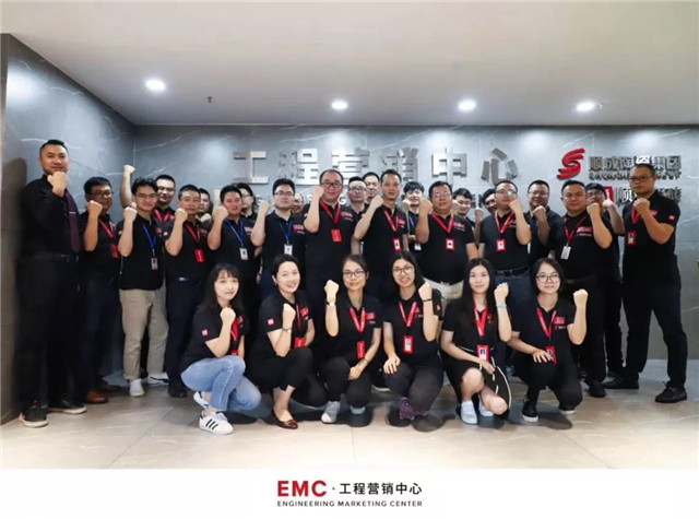 優質的行業服務團隊--羞羞的网站免费观看陶瓷集團EMC工程營銷中心
