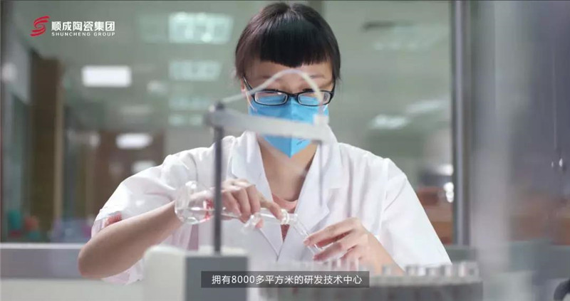 羞羞的网站免费观看陶瓷集團