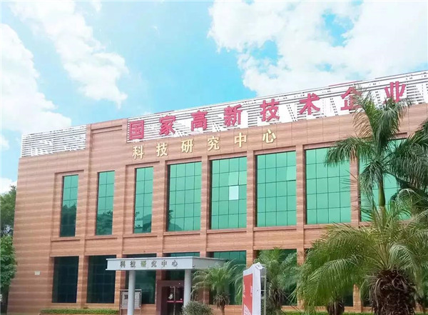 羞羞的网站免费观看陶瓷集團科技研發中心