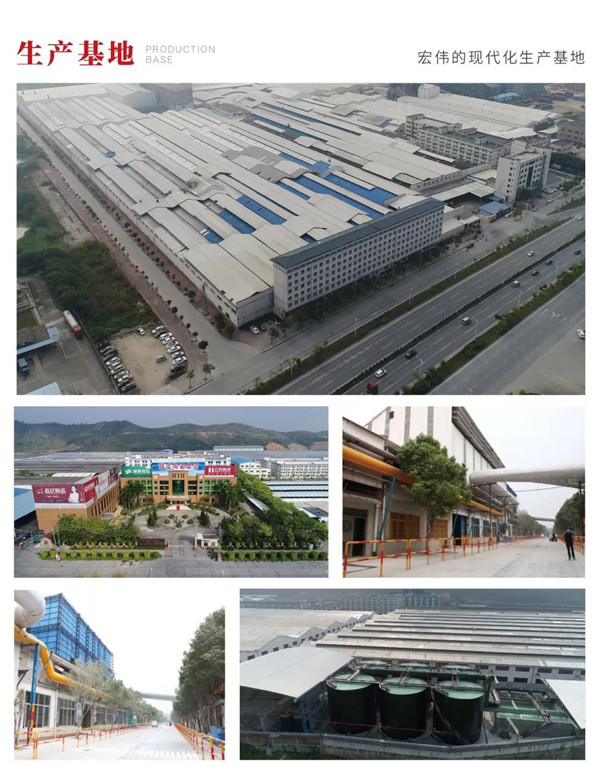 羞羞的网站免费观看陶瓷集團先進環保的生產基地