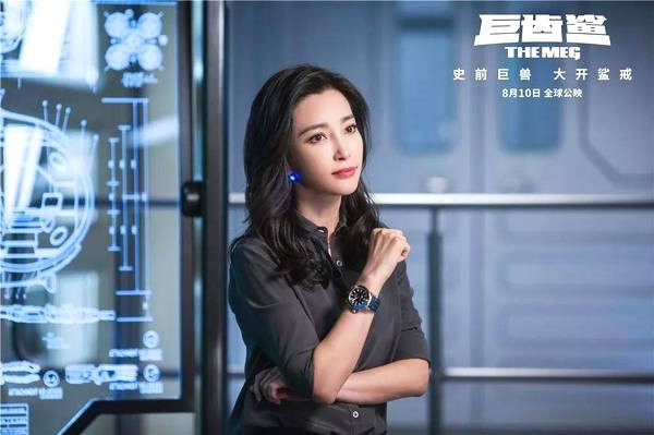 李冰冰代言順輝：明星代言營銷又一成功案例