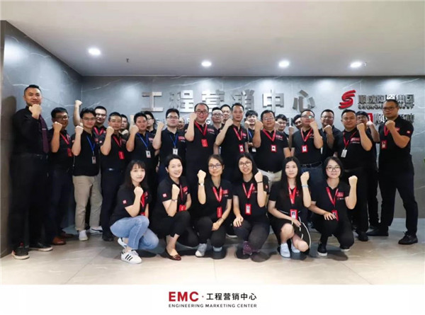 優質的服務團隊--羞羞的网站免费观看EMC工程營銷中心