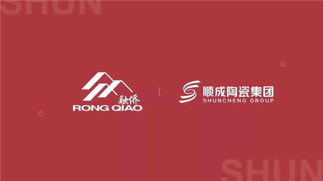 羞羞的网站免费观看陶瓷集團中標融僑集團瓷磚供應戰略合作項目