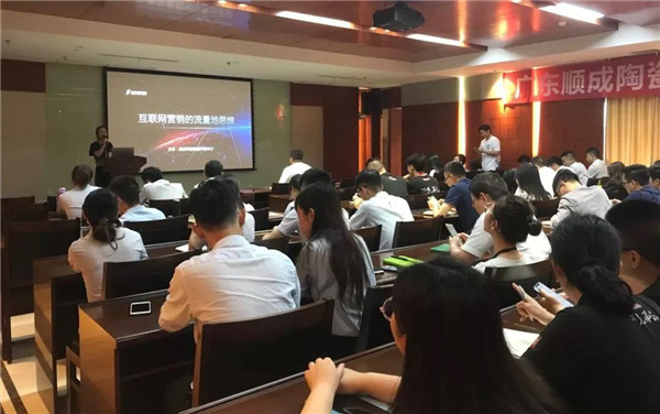 羞羞的网站免费观看陶瓷集團908順學聯
