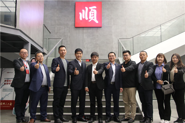 弘陽商業集團參觀考察羞羞的网站免费观看陶瓷集團