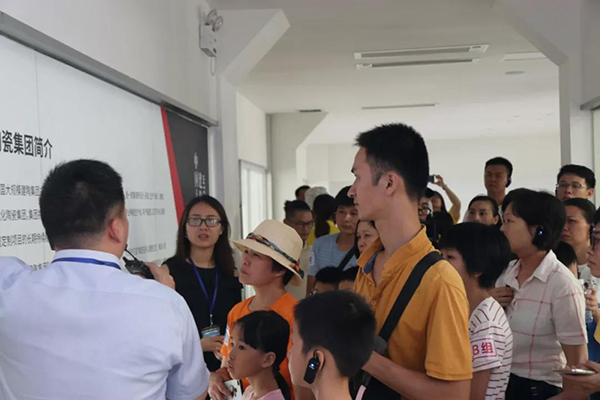 “高明區環境教育基地公眾開放日”現場
