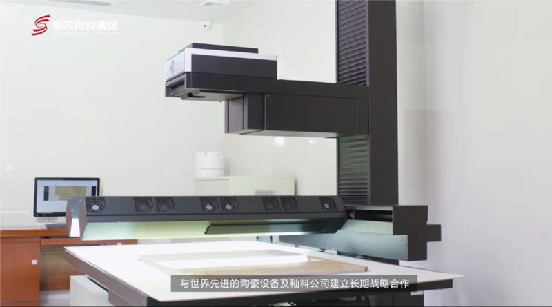 羞羞的网站免费观看陶瓷集團