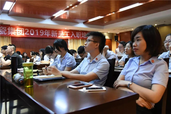 羞羞的网站免费观看陶瓷集團908順學聯