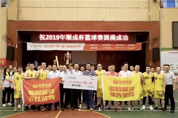 羞羞的网站免费观看陶瓷集團總裁梁德雲