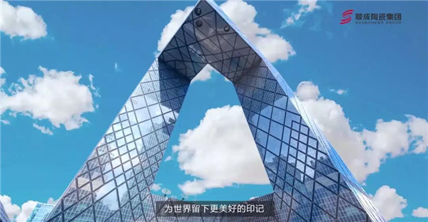 你不能錯過 2019，四大核心關鍵詞！