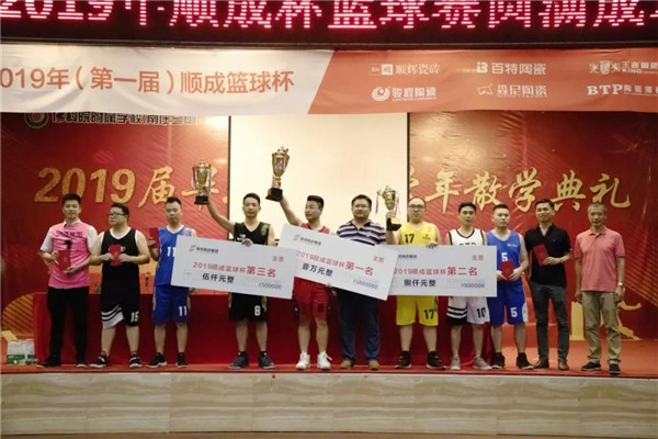羞羞的网站免费观看陶瓷集團總裁梁德雲