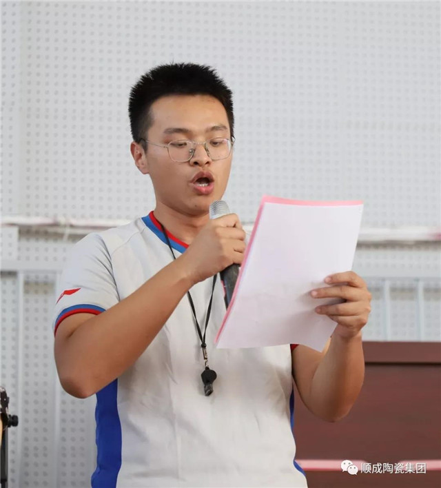 裁判員代表宣誓