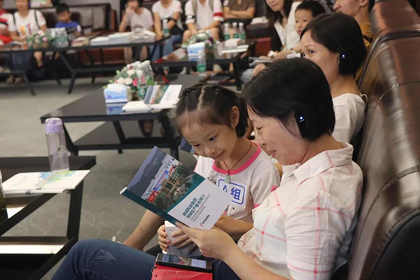 “高明區環境教育基地公眾開放日”現場