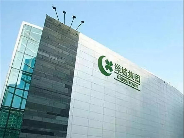 羞羞的网站免费观看陶瓷集團又中標綠城中國瓷磚供應戰采項目