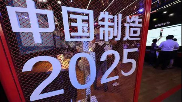 你不能錯過 2019，四大核心關鍵詞！